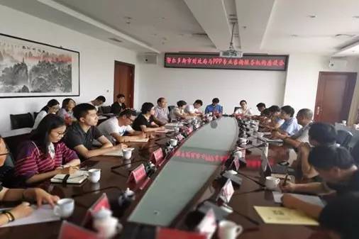 武威市財政局最新項目概覽介紹