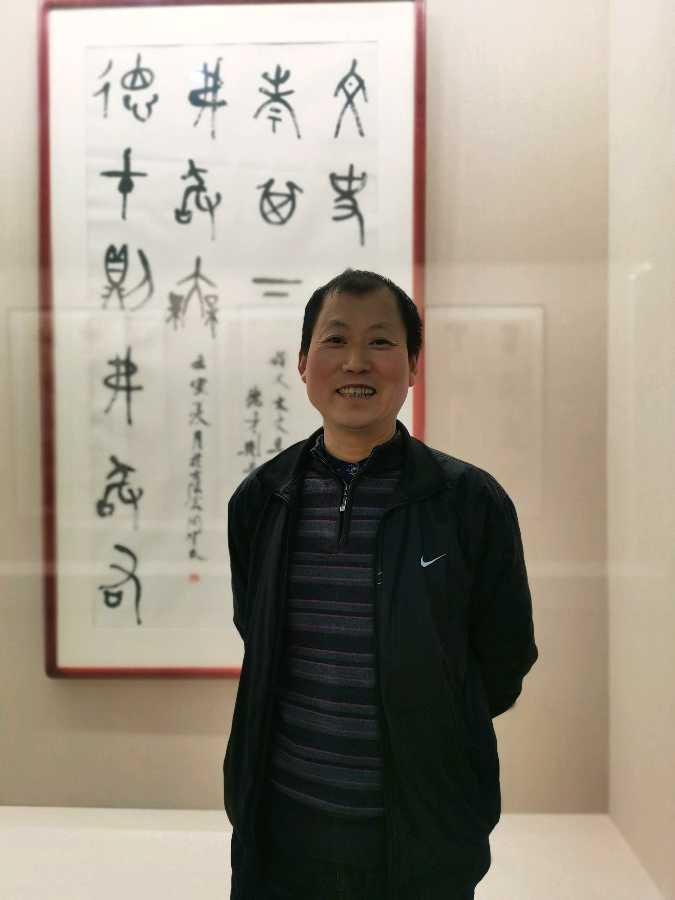 探索最新書(shū)法大師的藝術(shù)之旅，當(dāng)代書(shū)法大師的藝術(shù)探索之路