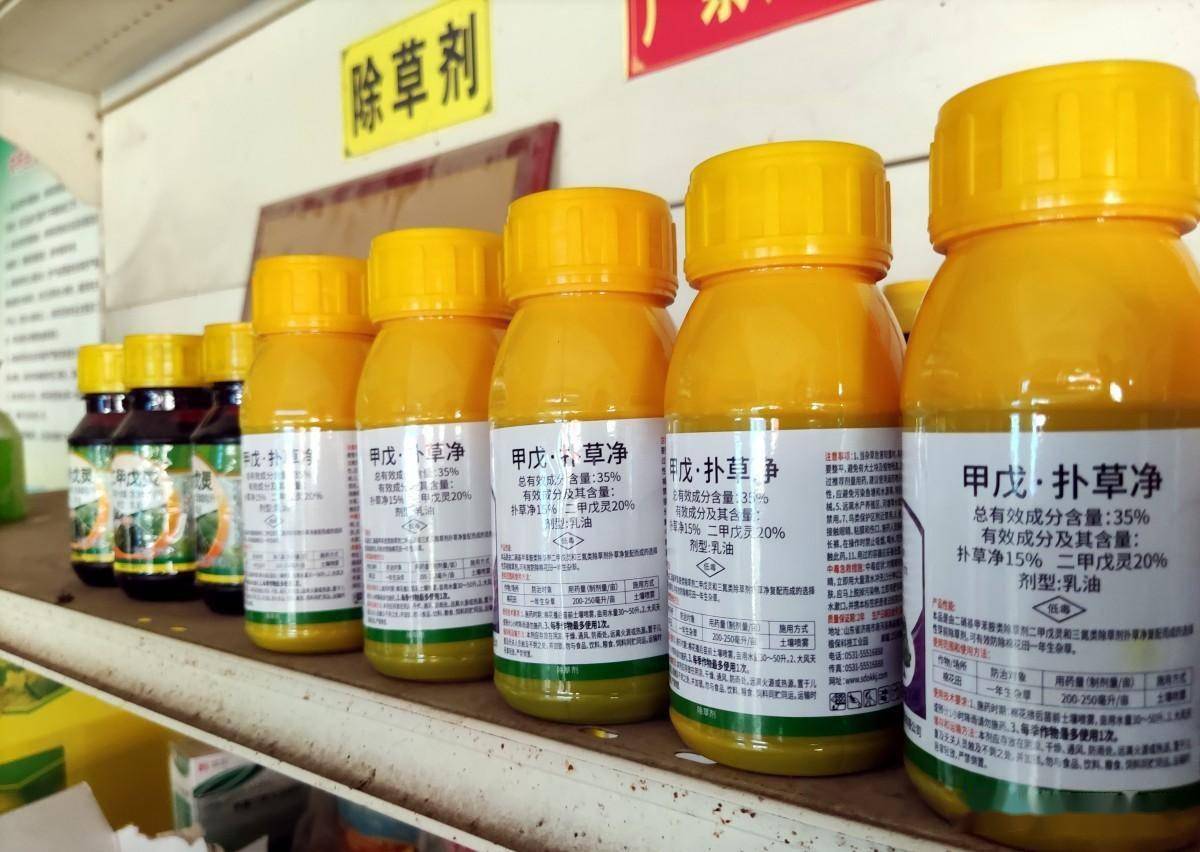 除草劑最新研究進展及其影響概述