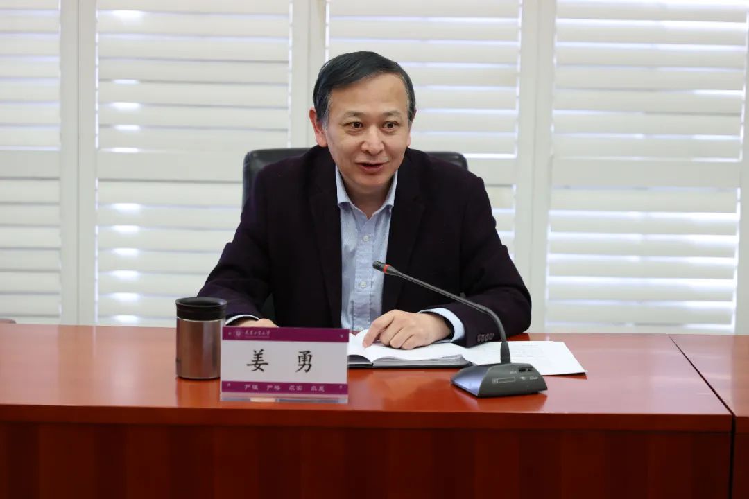 蓋州姜勇的最新動態及其影響概覽