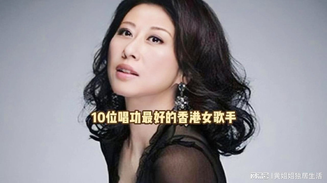 香港女歌星最新動態，音樂舞臺新星璀璨閃耀