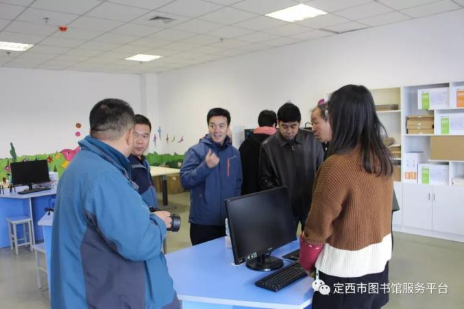 安定區圖書館最新動態報道
