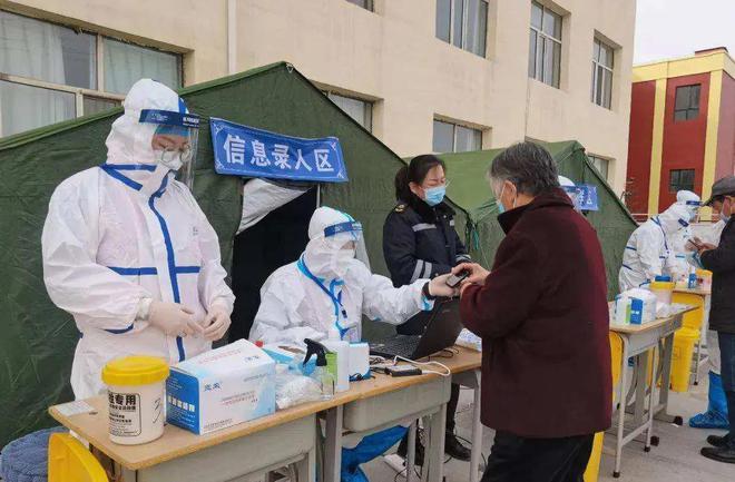 新疆烏魯木齊疫情最新,新疆烏魯木齊疫情最新動(dòng)態(tài)分析