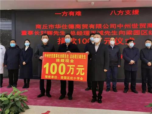 上海疫情最新動態，挑戰與應對策略