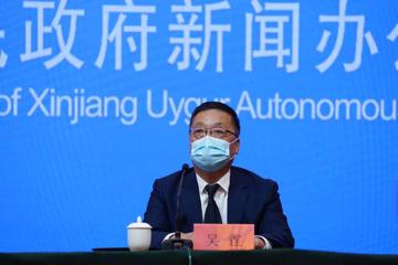 烏魯木齊疫情處罰最新動態分析與更新