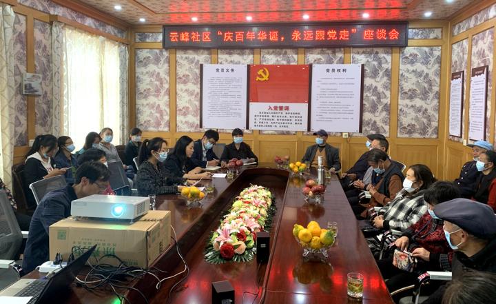 宣威市人力資源和社會(huì)保障局最新領(lǐng)導(dǎo)團(tuán)隊(duì)亮相，展望未來(lái)發(fā)展之路