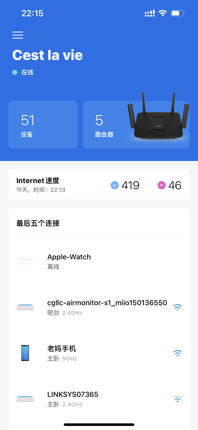 第846頁