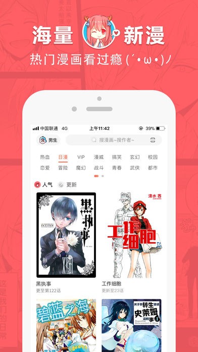 第848頁