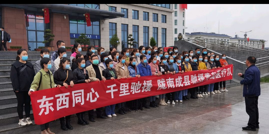 西烏珠穆沁旗防疫檢疫站最新動態(tài)報(bào)道