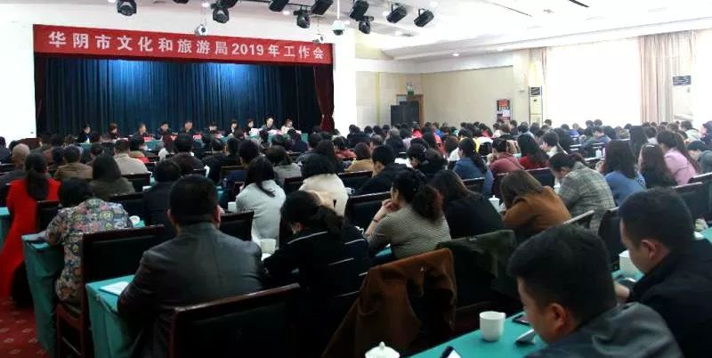 華陰市文化局最新新聞動態(tài)，深遠影響的文化事業(yè)進展
