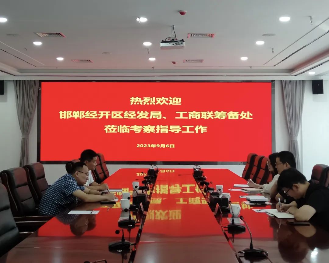 新鄉(xiāng)市商務局領導團隊最新概況，領導成員一覽