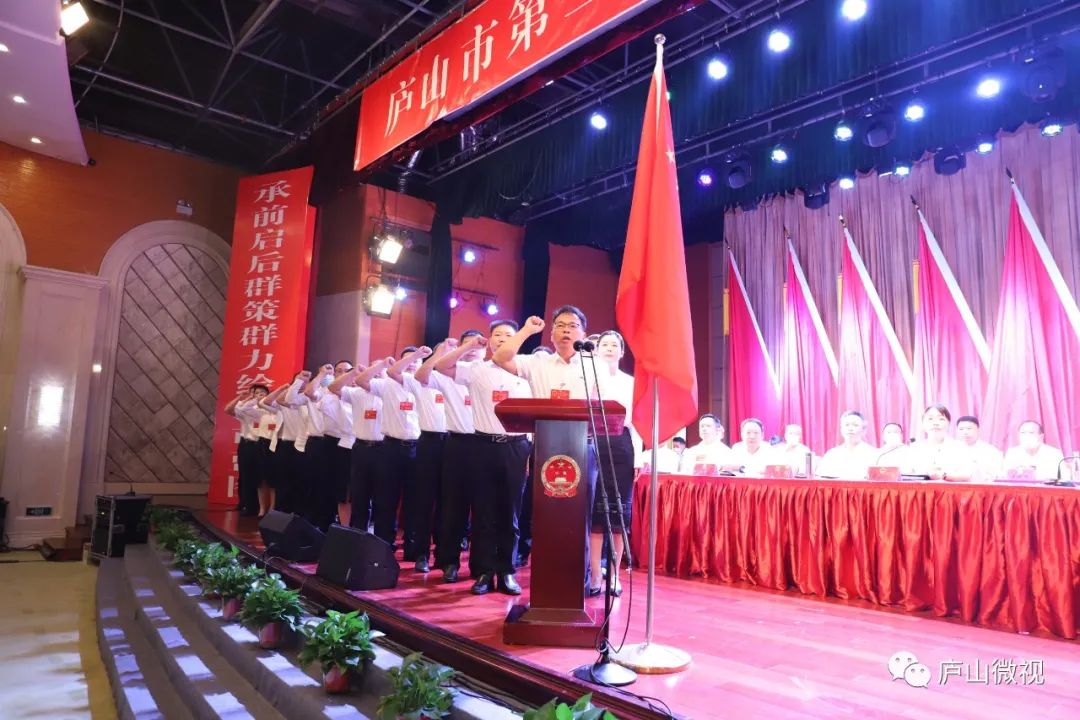 廬山區人民政府辦公室人事任命，新一輪人才布局助力區域發展