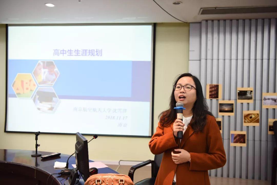 最新項目直播重塑互動體驗，引領(lǐng)未來直播新潮流風(fēng)向標(biāo)