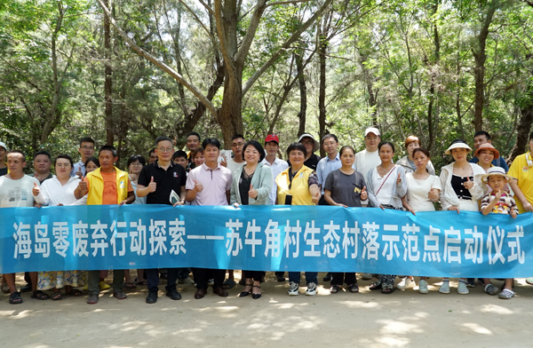 北海上門服務(wù)與體驗探索