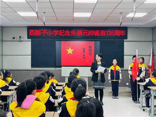 橋西區(qū)圖書(shū)館人事調(diào)整，開(kāi)啟文化事業(yè)新篇章