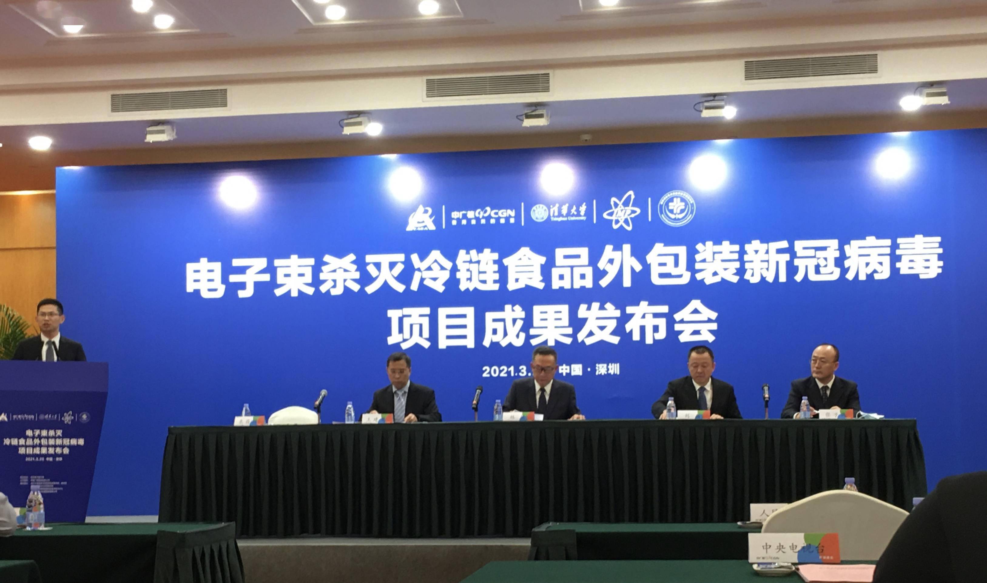 新冠最新科學(xué)突破，全球合作揭示科學(xué)力量與抗疫進(jìn)展