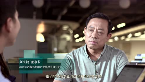 環聞網，最新環境保護動態與未來趨勢探索