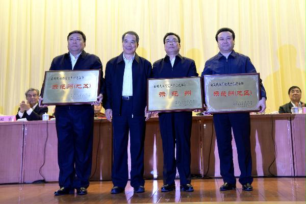 塔城地區(qū)市民族事務(wù)委員會(huì)人事任命更新