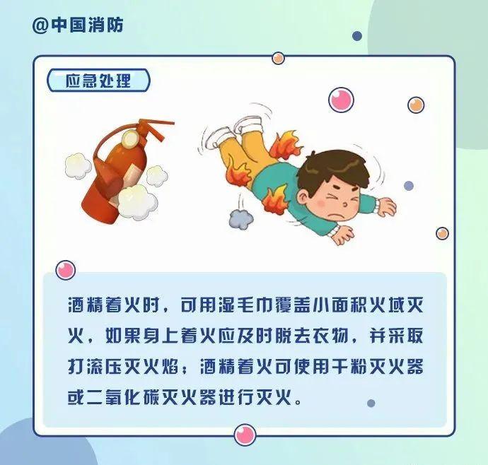 中國最新本土病例全面解析與應(yīng)對(duì)策略，最新動(dòng)態(tài)與應(yīng)對(duì)策略探討