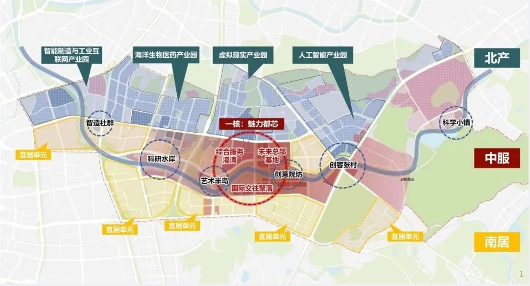 第1857頁