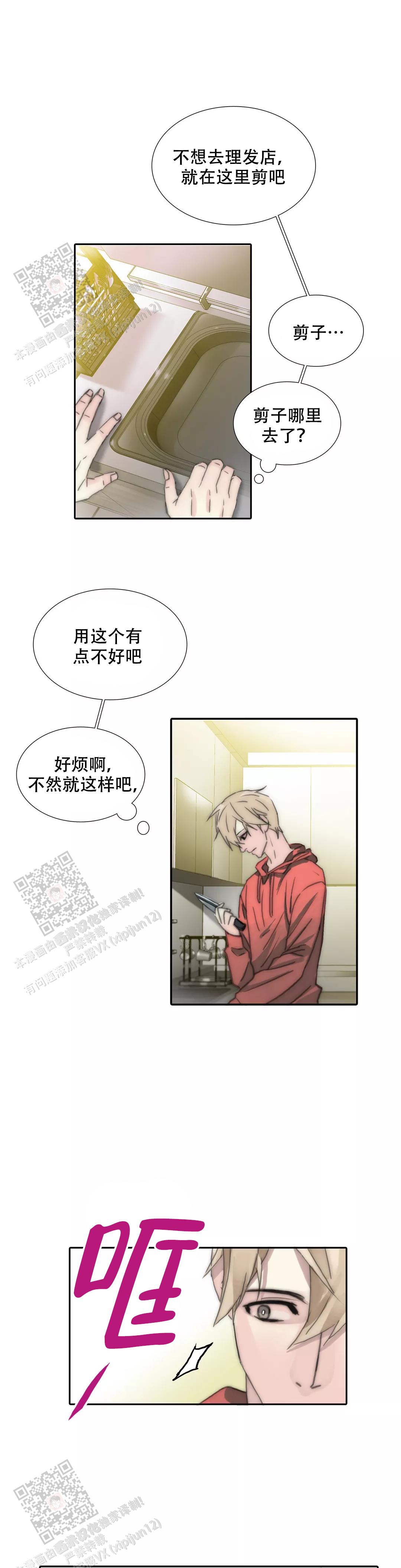第1271頁