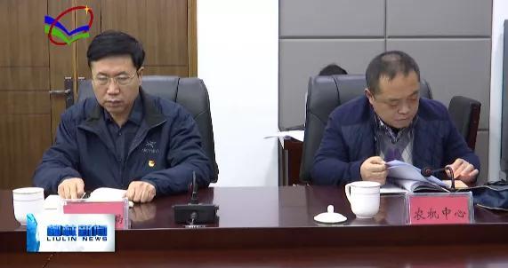 柳林縣殯葬事業單位動態，深化服務改革，推動行業進步最新資訊