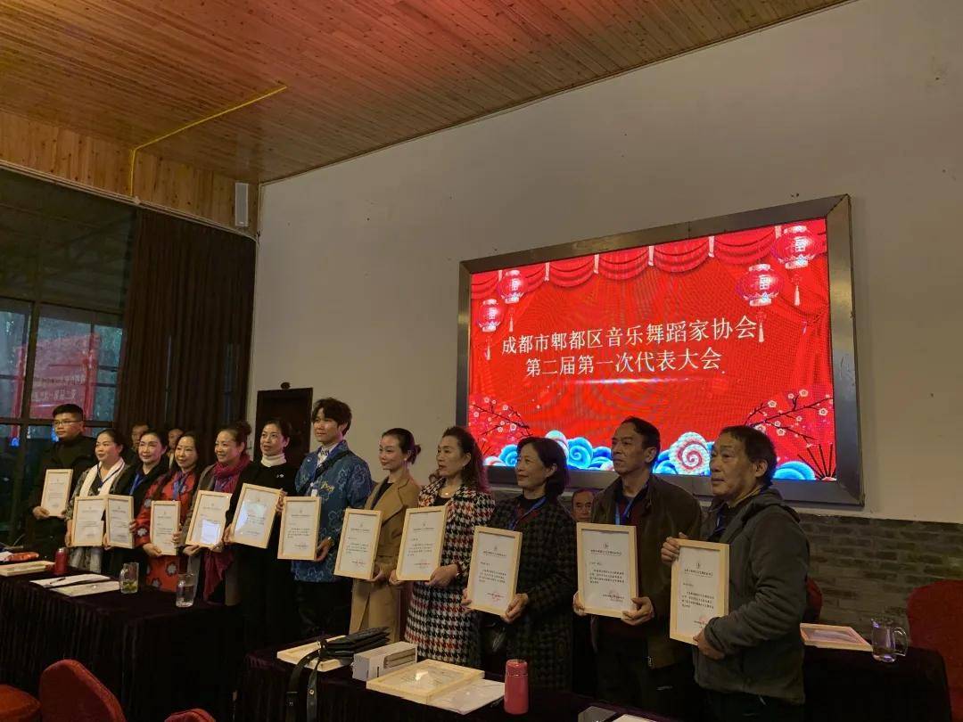 彭州市劇團人事大調整，重塑團隊力量，開啟發展新篇章
