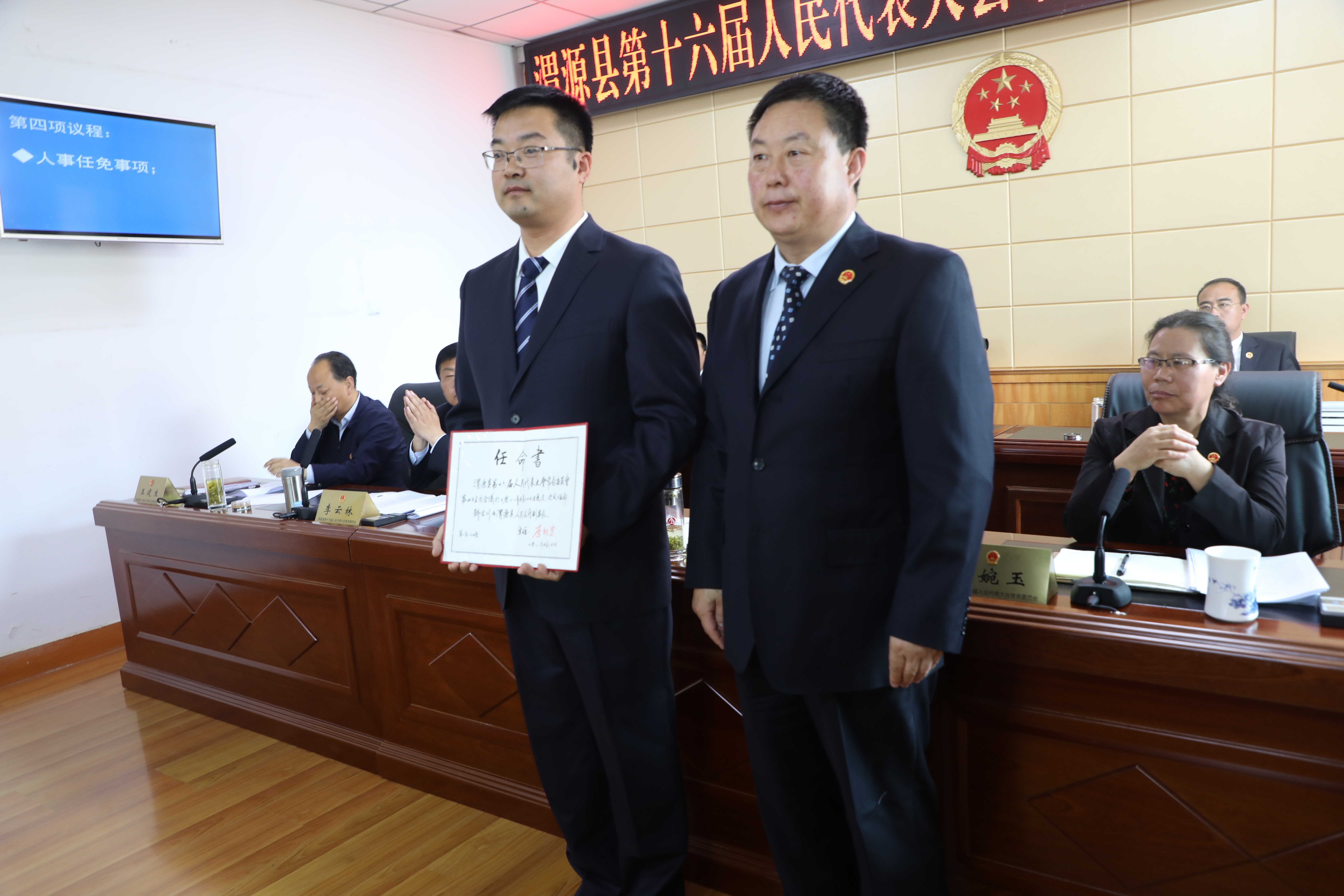 臨潭縣水利局最新人事任命,臨潭縣水利局最新人事任命，推動水利事業邁上新臺階