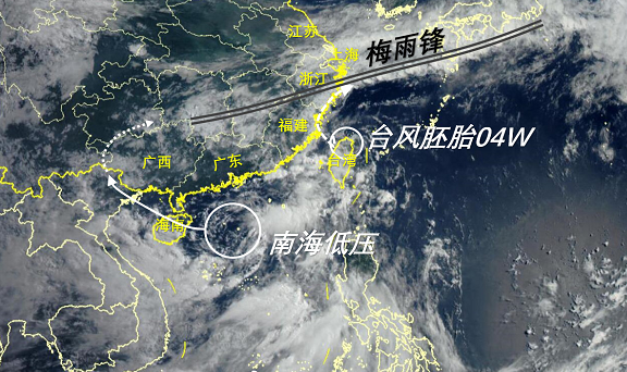 廣東遭遇最新臺風襲擊，應對與反思的緊急行動（實時更新）