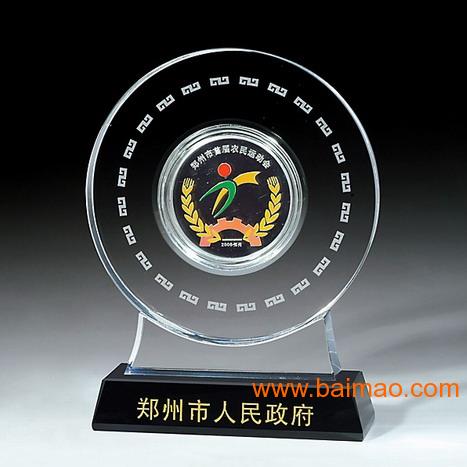 最新款獎牌,最新款獎牌，設計與影響