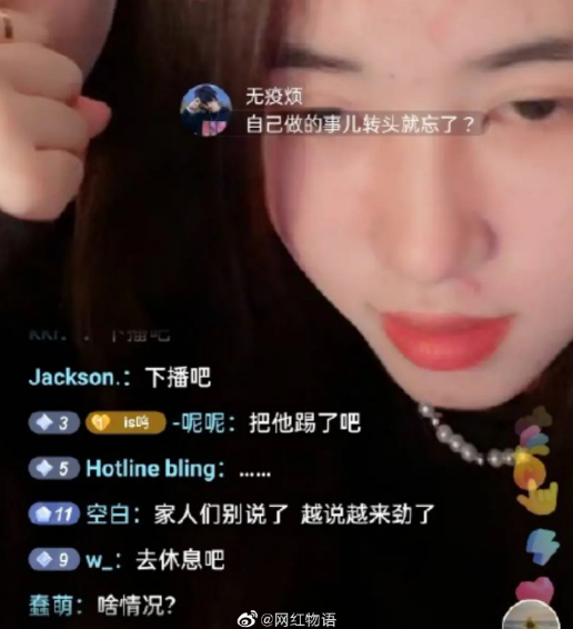網騙之王最新,網騙之王最新揭秘，如何防范網絡欺詐的新手段