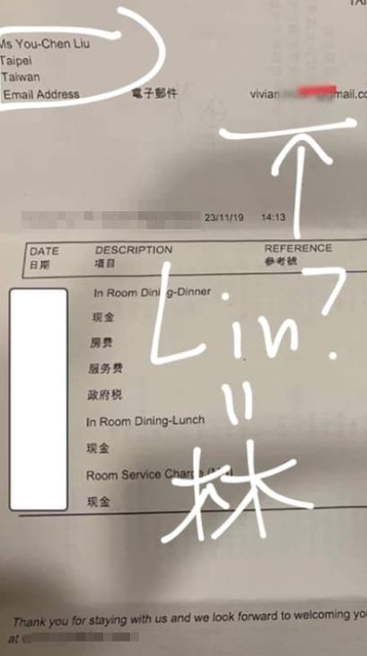 謝薇安最新動態揭秘，探索未知，綻放個人魅力