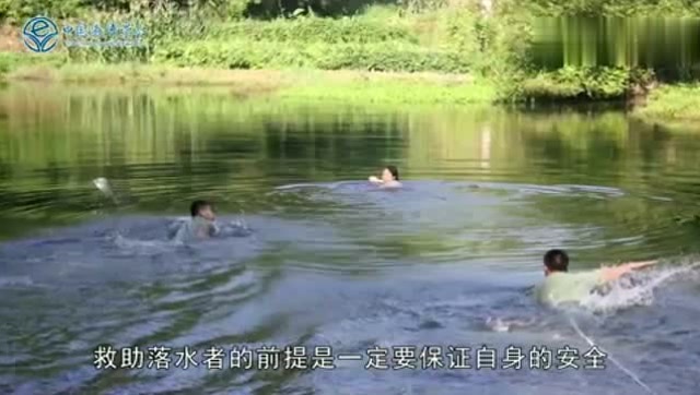 最新溺水視頻引發的關注和反思潮