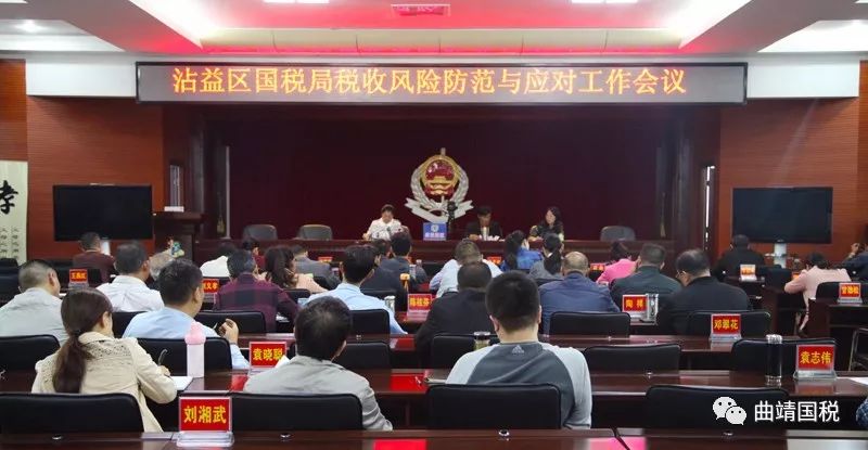 琿春市農業農村局最新招聘信息全面解析