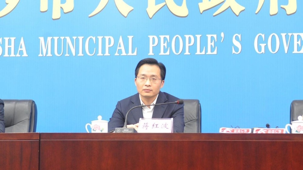 和龍市發(fā)展和改革局最新領(lǐng)導(dǎo),和龍市發(fā)展和改革局最新領(lǐng)導(dǎo)團(tuán)隊(duì)，引領(lǐng)城市發(fā)展的核心力量