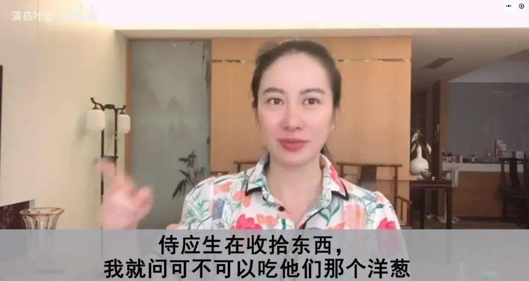 吳文煜最新動態揭秘，多重身份與最新消息一覽