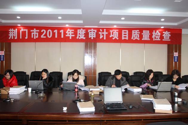 襄樊市統(tǒng)計(jì)局最新項(xiàng)目揭秘，引領(lǐng)城市數(shù)據(jù)發(fā)展，預(yù)測未來趨勢