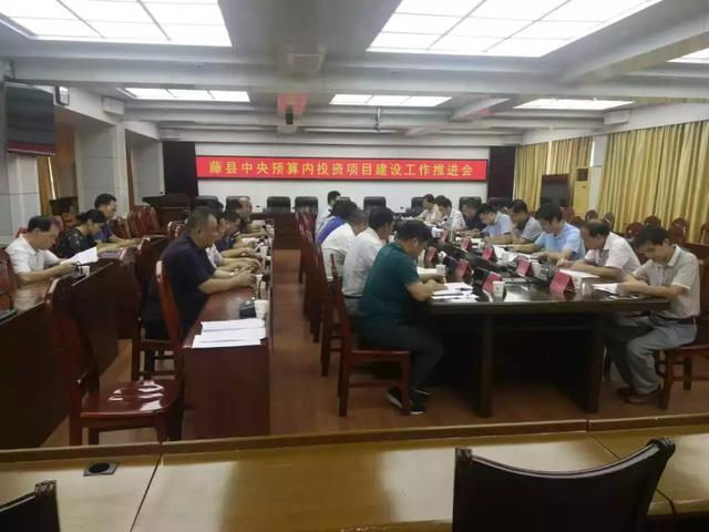 臨夏市發(fā)展和改革局最新項目概覽介紹