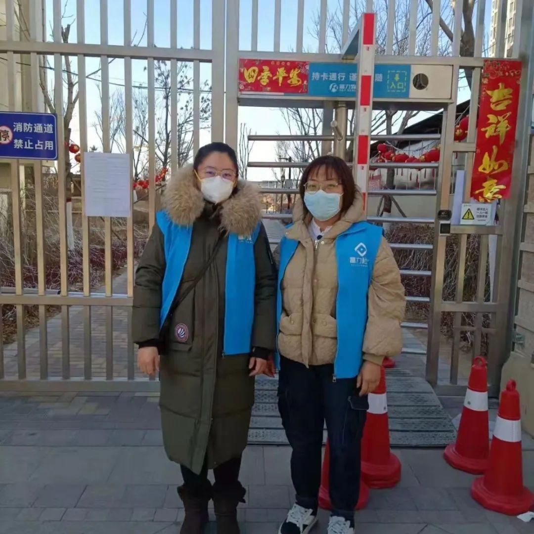 九原區(qū)防疫檢疫站最新項目,九原區(qū)防疫檢疫站最新項目進(jìn)展與未來展望