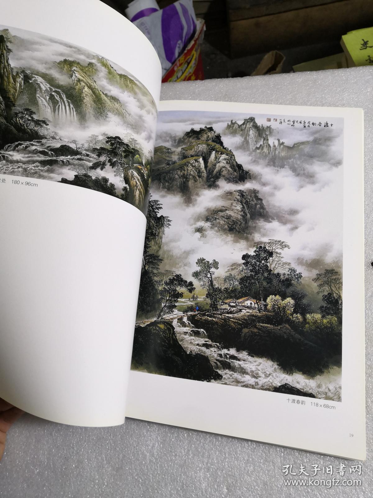 曾剛最新報告,曾剛最新報告，深度洞察行業(yè)趨勢與發(fā)展前景