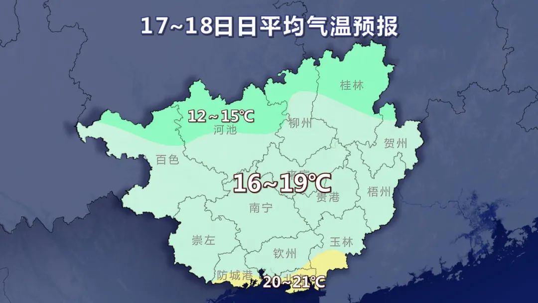 武宣最新天氣動態(tài)，氣象變化與日常生活的緊密關(guān)聯(lián)