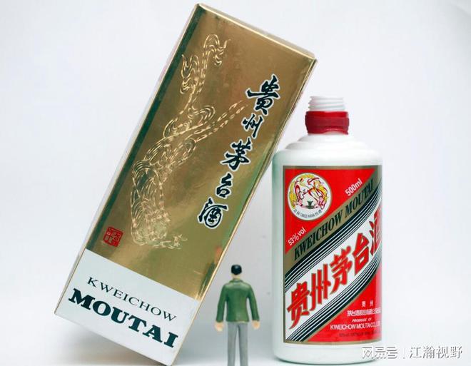 茅臺最新價格動態(tài)分析與實時價格更新