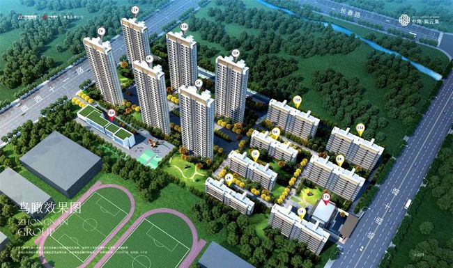臨沂西部新城崛起，最新動態(tài)揭示城市嶄新面貌