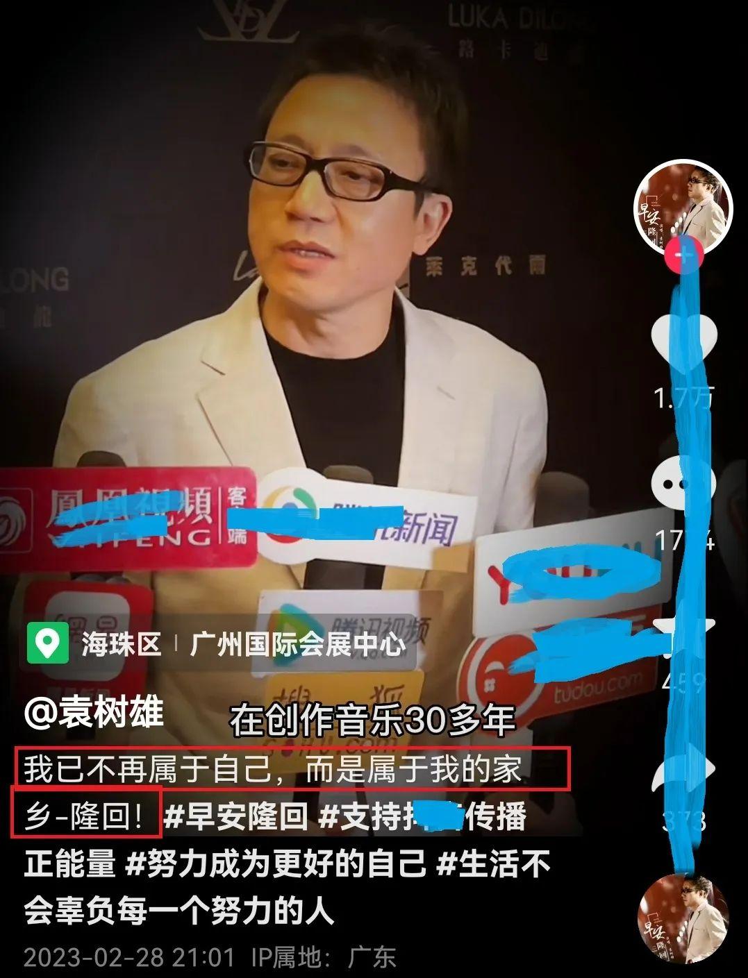 第698頁