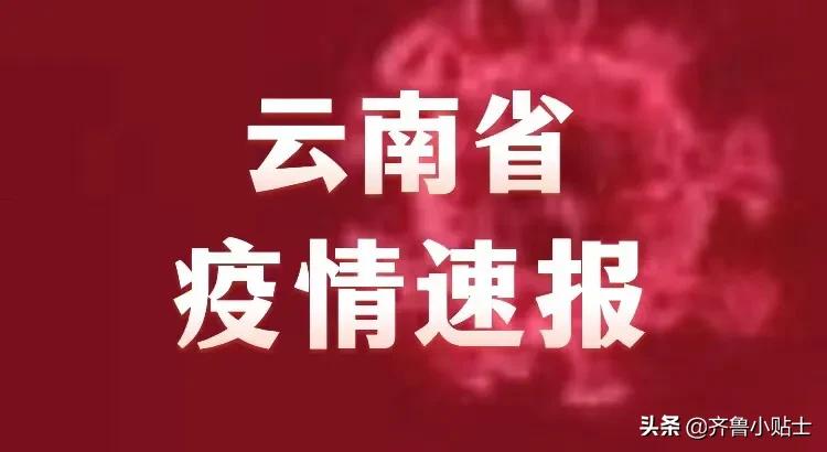 第1102頁