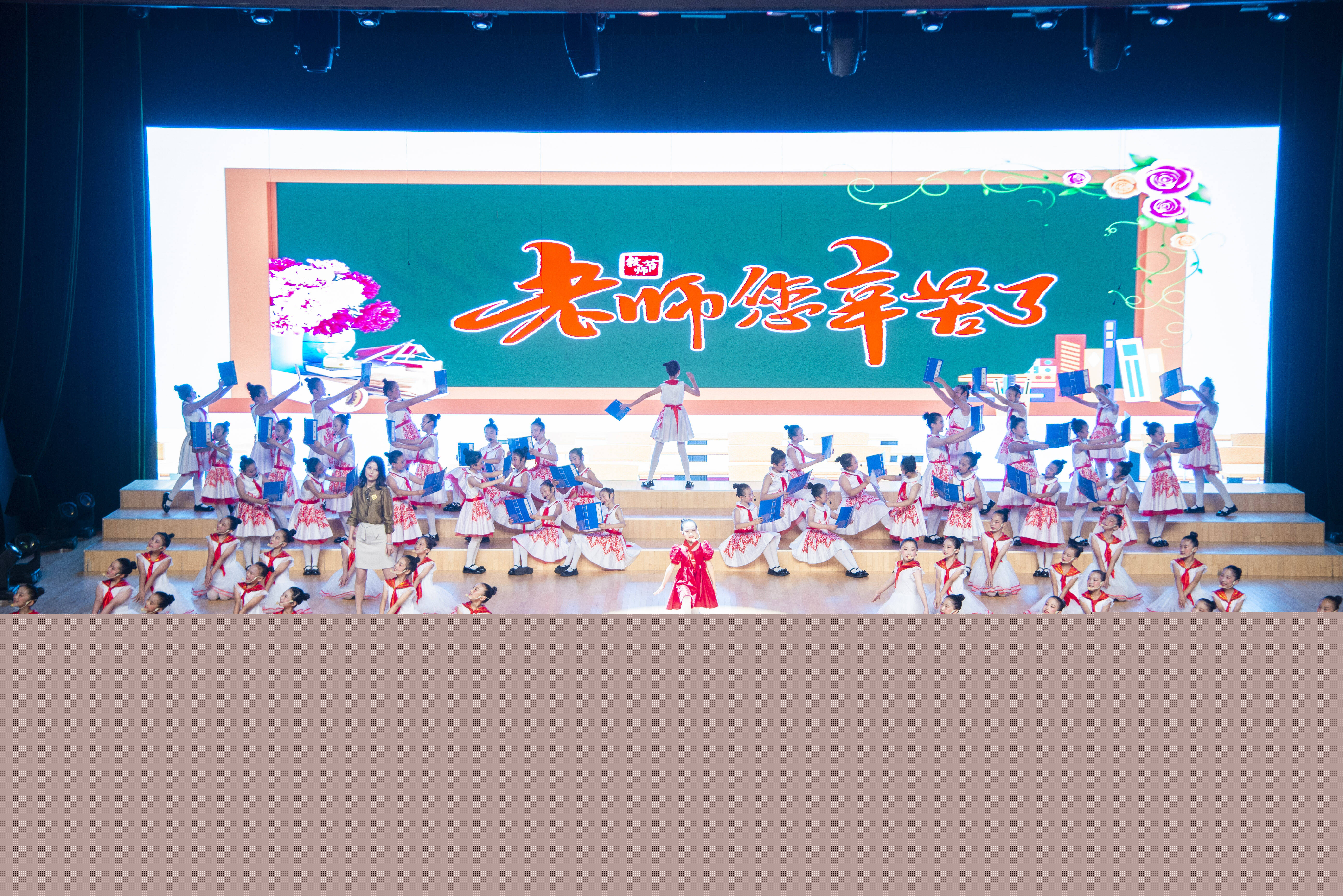 第1180頁