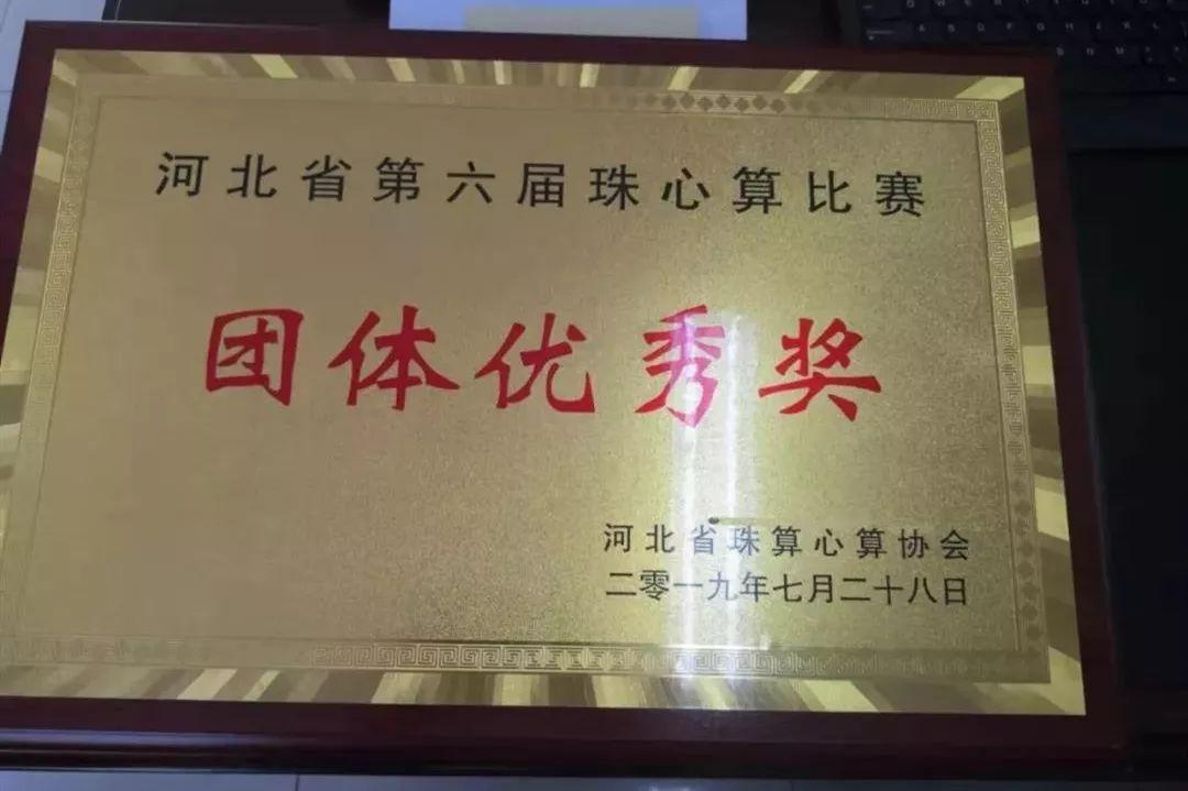 武邑縣圖書館最新項(xiàng)目，推動(dòng)文化事業(yè)發(fā)展的強(qiáng)大動(dòng)力源泉