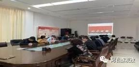 阿拉善右旗發(fā)展和改革局最新人事任命,阿拉善右旗發(fā)展和改革局最新人事任命動(dòng)態(tài)