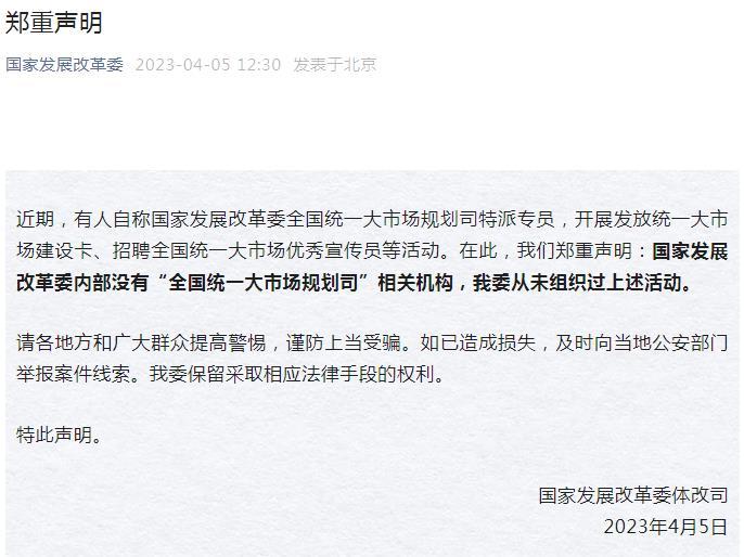 探索未知領(lǐng)域的新篇章，朋最新發(fā)布動(dòng)態(tài)更新