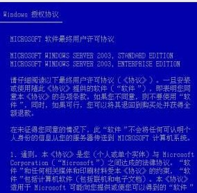 澳門特馬今晚開獎結果,決策資料解釋落實_優選版49.582